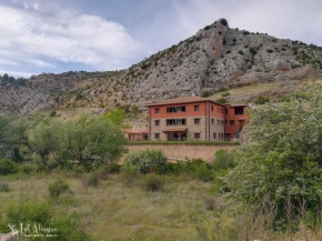 Гостиница Las Aliagas Apartamentos Rurales  Мехина